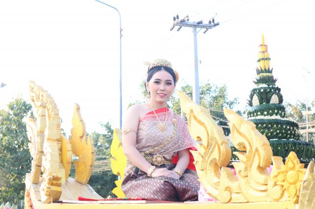 4. วันลอยกระทง